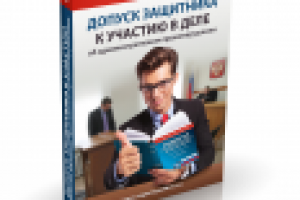 обложка книги 3d