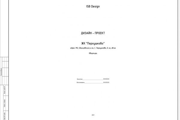 img4241363.png