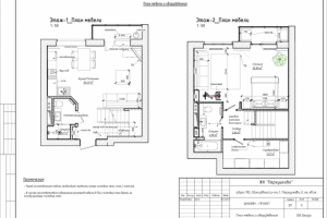 Дизайн-проект 2-х уровневой квартиры