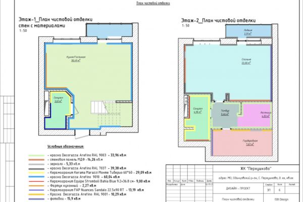 img4241352.png