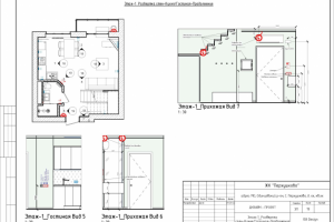 Дизайн-проект 2-х уровневой квартиры