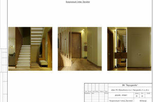 Дизайн-проект 2-х уровневой квартиры