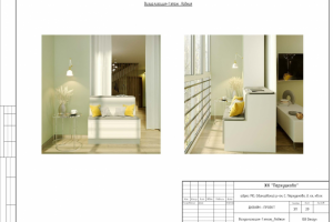 Дизайн-проект 2-х уровневой квартиры