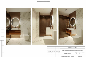 Дизайн-проект 2-х уровневой квартиры