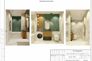 Дизайн-проект 2-х уровневой квартиры