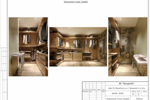 Дизайн-проект 2-х уровневой квартиры