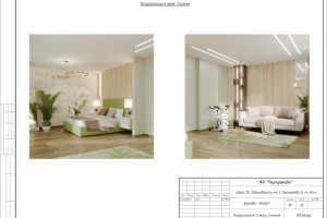 Дизайн-проект 2-х уровневой квартиры