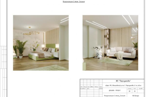 img4241322.png