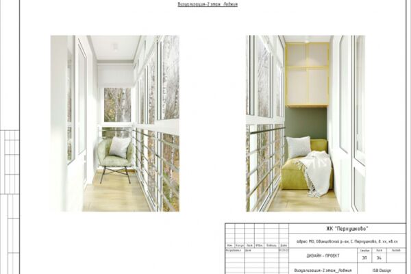 img4241319.png