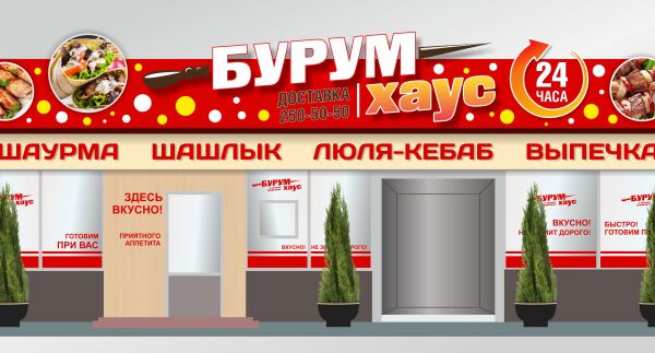 img3576397.png