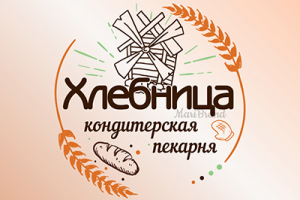 Хлебница