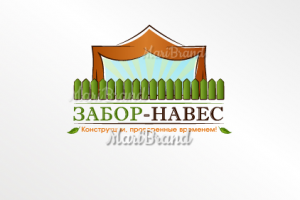 Забор-Навес