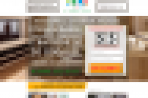 Дизайн сайта Уютный Дом