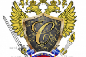 Разработка Фамильного Герба Сафроновы