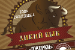 доработка упаковки ООО Прайд Сити