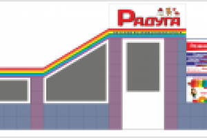 Рудага оформление Входной Группы