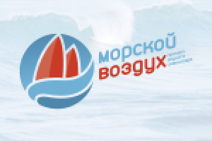 Прокат водного инвентаря