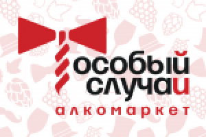 Особый Случай