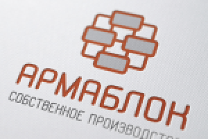Армаблок