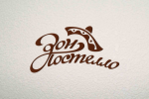 Логотип "Дон Постелло"