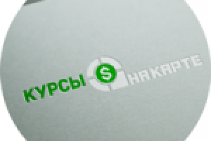 Лого "На Карте"