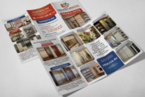 Буклет Три Кота