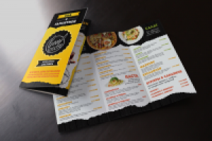 Буклет Пиццерии