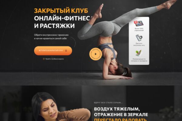 img4349279.png