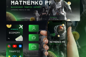 Оформление соц.сетей для маркетолога