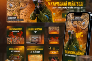 Оформление соц.сетей для клуба по пейнтболу