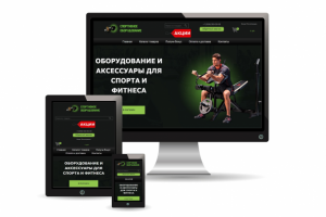 Интернет-магазин Спортивного оборудования