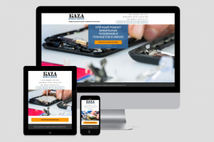 Сайт-визитка ремонта мобильных телефонов