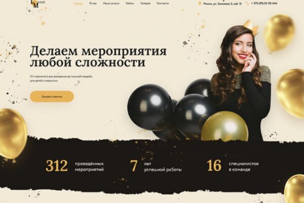 img4117867.png