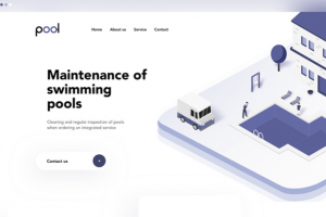 Работа 4117863