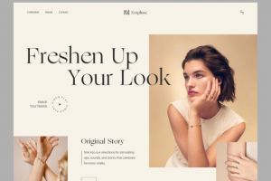 Работа 4215252