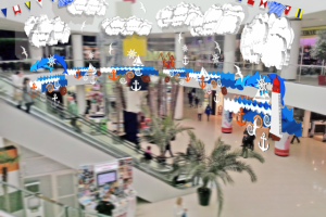 Эскиз оформления