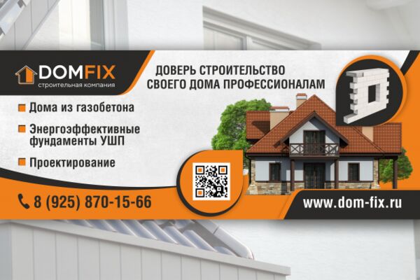 img4339709.png