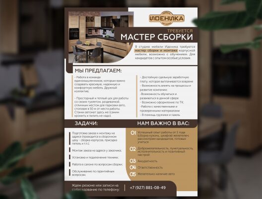 img4339859.png