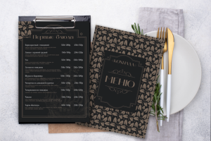 Разработка дизайна меню