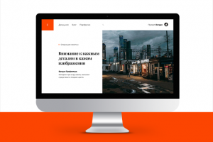 Блог о фотографа