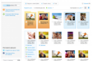 UX/UI Дизайн веб-интерфейса облачного хранилища