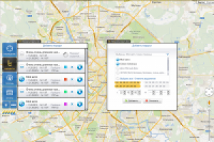 UX/UI Дизайн веб-приложения для навигации