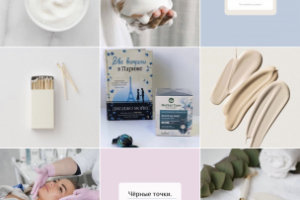 Составление ленты