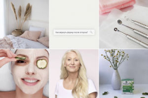 Составление ленты