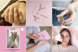 Составление ленты