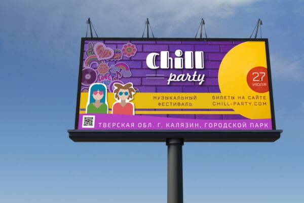 img4335536.png