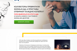 Обучающий курс