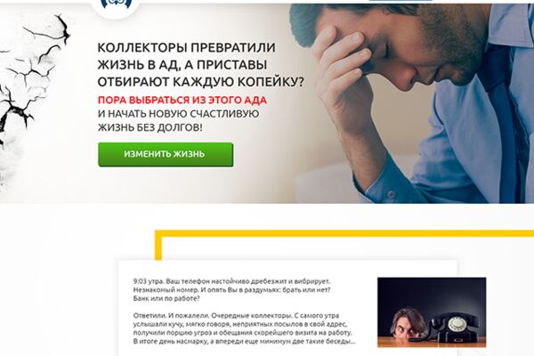 img3527756.png