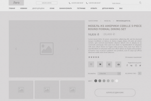 Прототип странички сайта "Мебели"