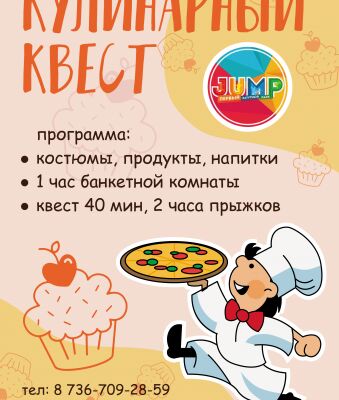 img4192463.png